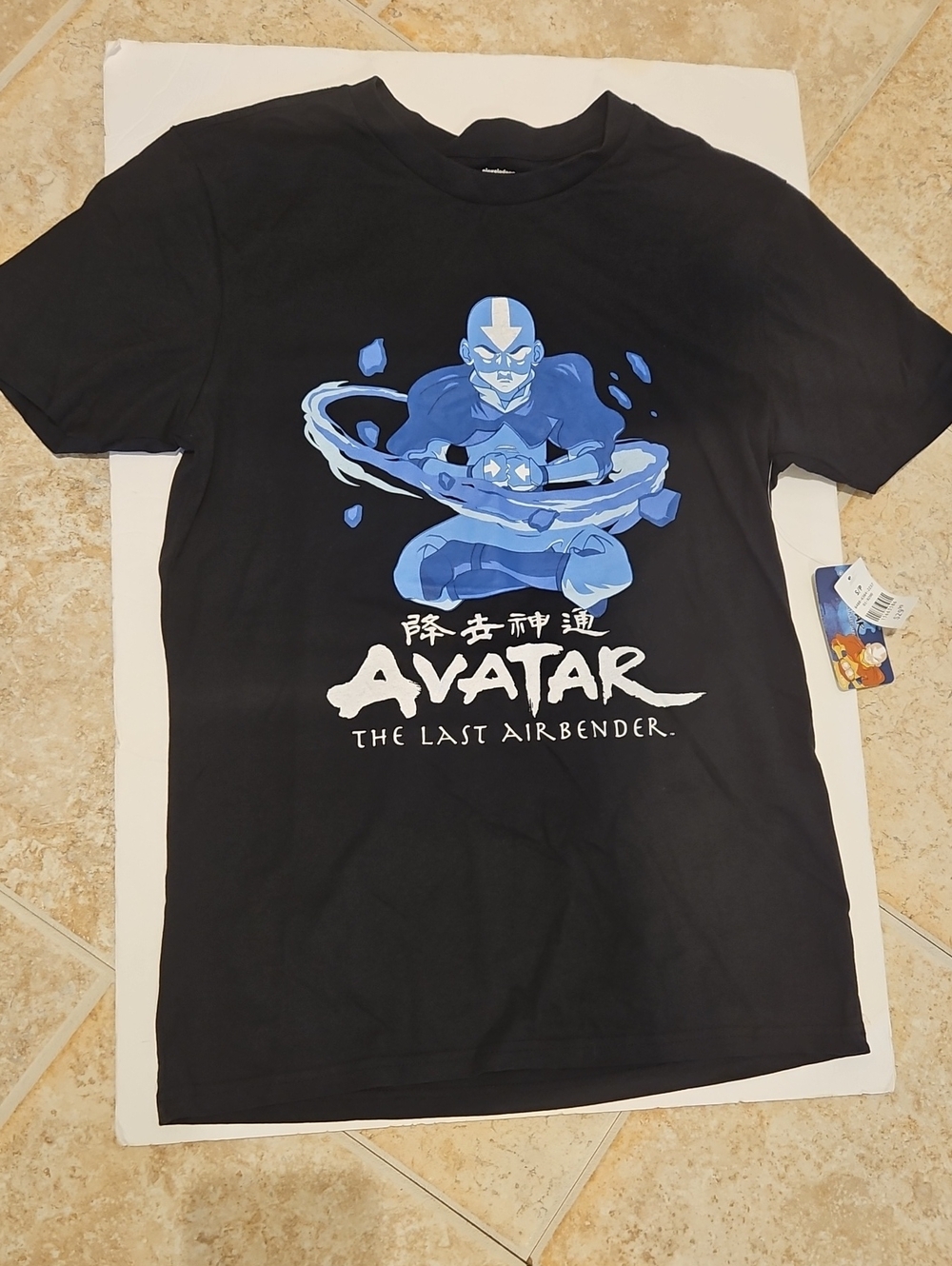 Avatar The Last Airbender Graphic Tee - 100% Cotton BNWT